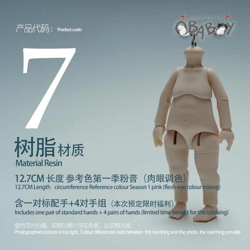 その他 Qbaby body Qbaby bjd body – rodgerdollob11
