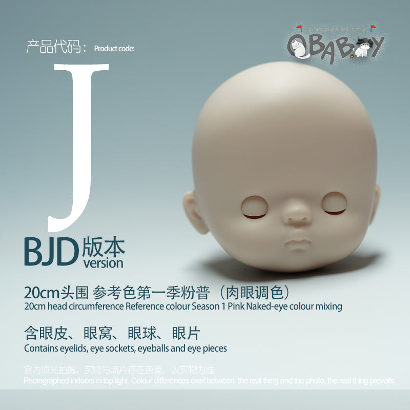 Qbaby bjd body – rodgerdollob11